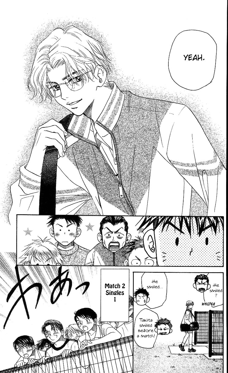 Read Shanimuni Go chapter 78 image 15 on Lezhin
