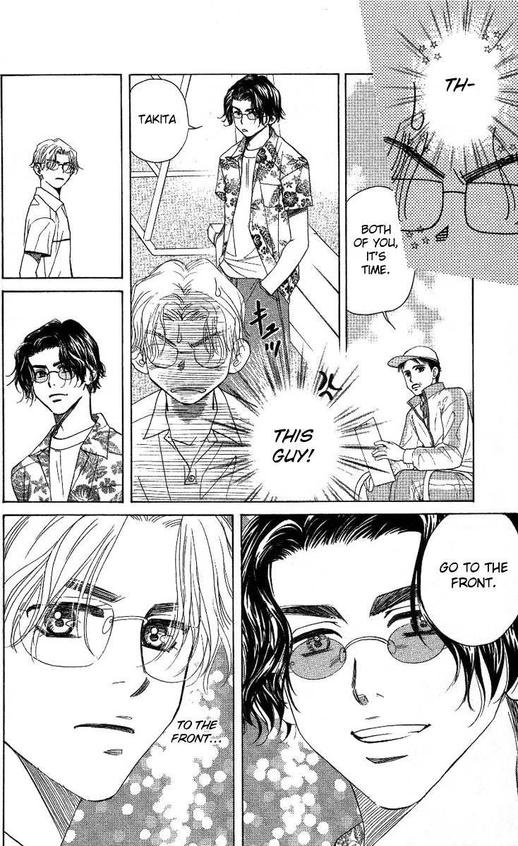 Read Shanimuni Go chapter 78 image 18 on Lezhin