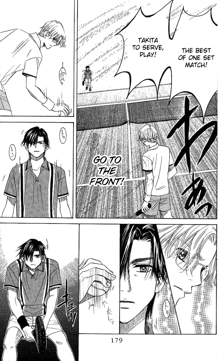 Read Shanimuni Go chapter 78 image 19 on Lezhin