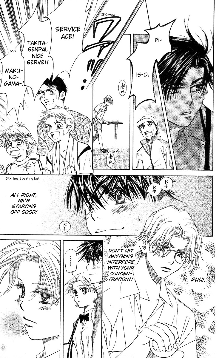Read Shanimuni Go chapter 78 image 21 on Lezhin