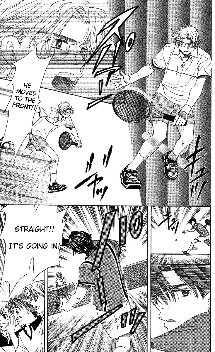 Read Shanimuni Go chapter 78 image 23 on Lezhin
