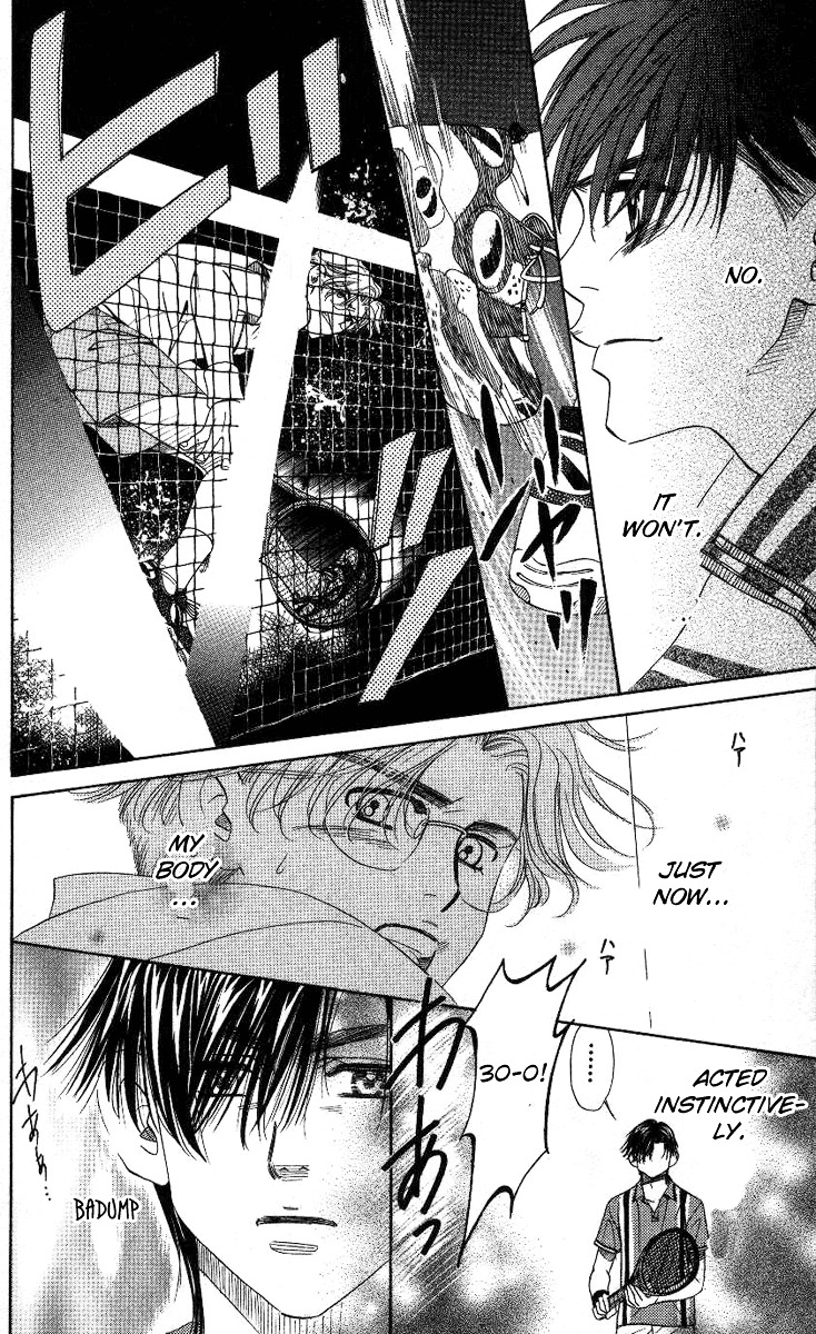 Read Shanimuni Go chapter 78 image 24 on Lezhin