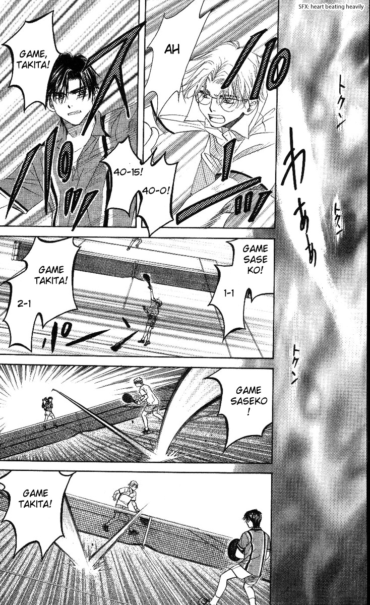 Read Shanimuni Go chapter 78 image 25 on Lezhin