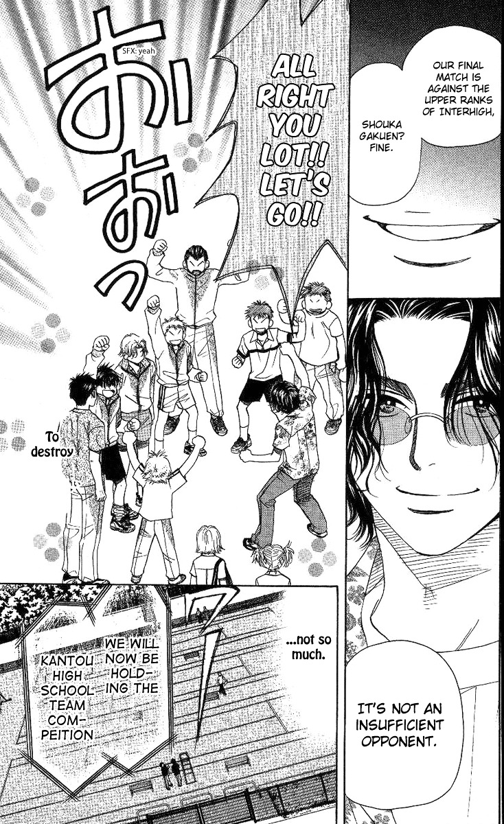 Read Shanimuni Go chapter 78 image 3 on Lezhin