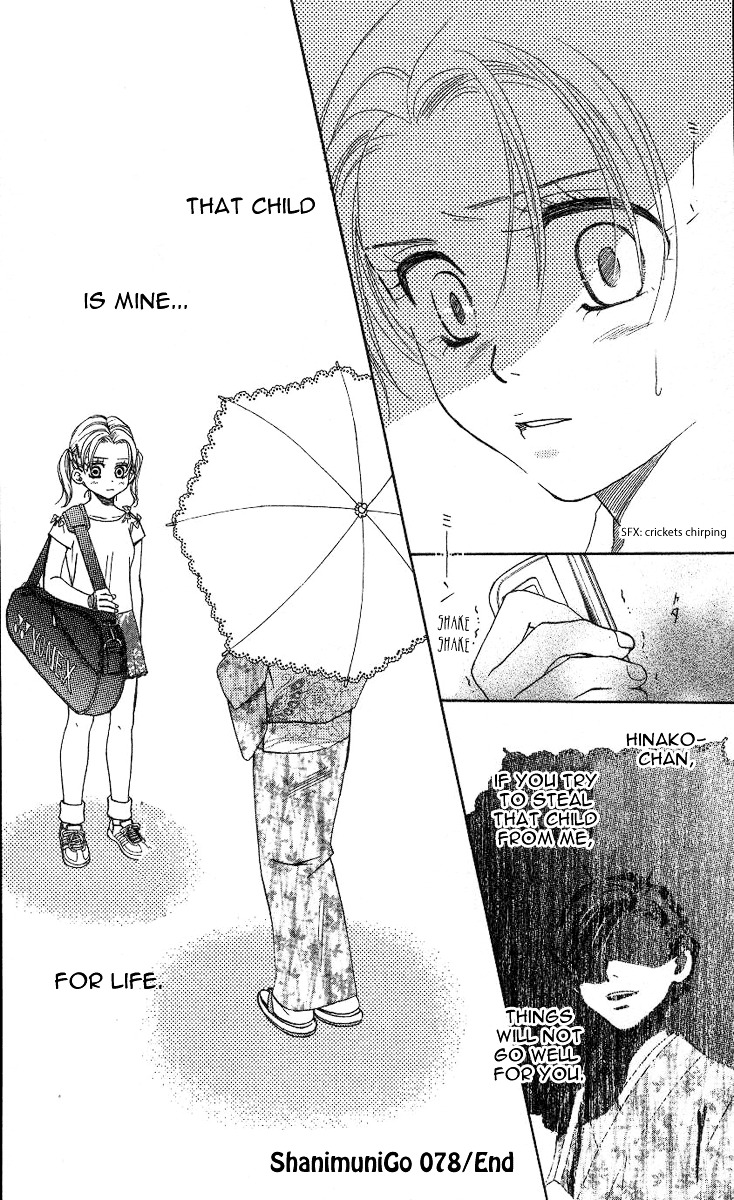 Read Shanimuni Go chapter 78 image 30 on Lezhin