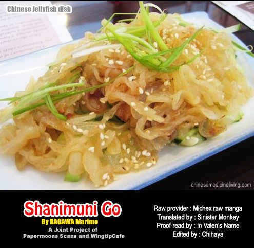 Read Shanimuni Go chapter 78 image 31 on Lezhin