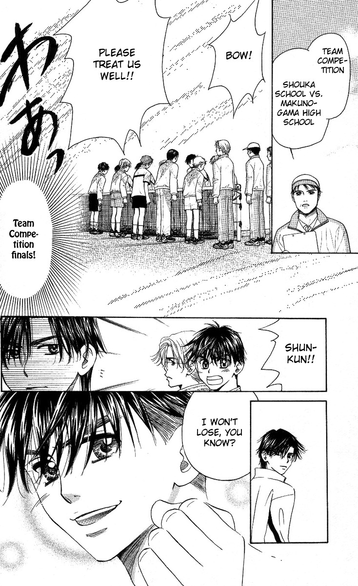 Read Shanimuni Go chapter 78 image 4 on Lezhin