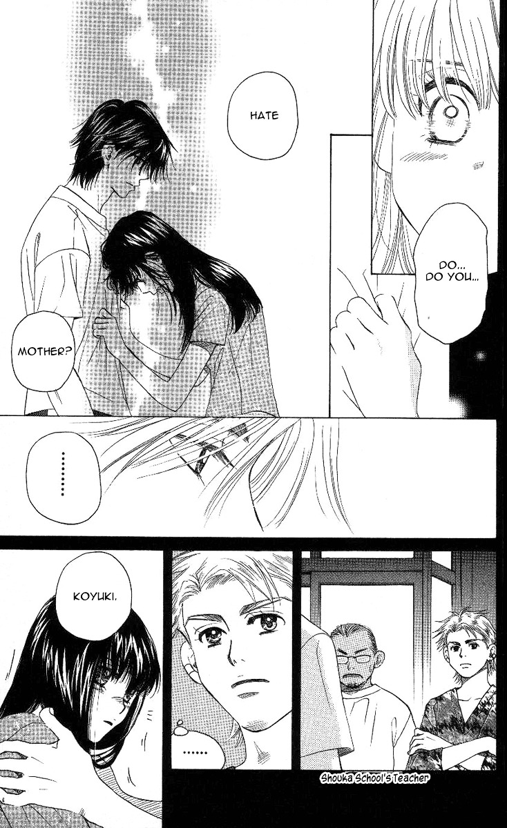 Read Shanimuni Go chapter 78 image 9 on Lezhin