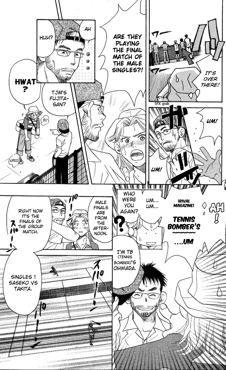 Read Shanimuni Go chapter 79 image 13 on Lezhin
