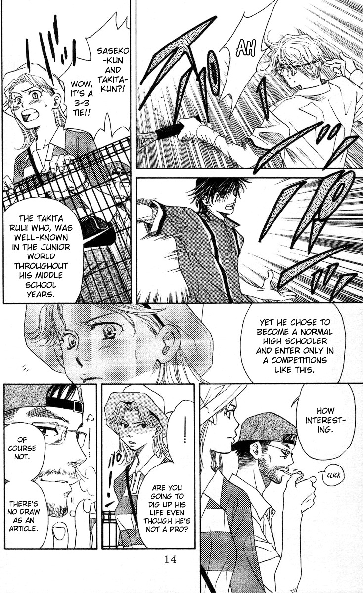 Read Shanimuni Go chapter 79 image 14 on Lezhin