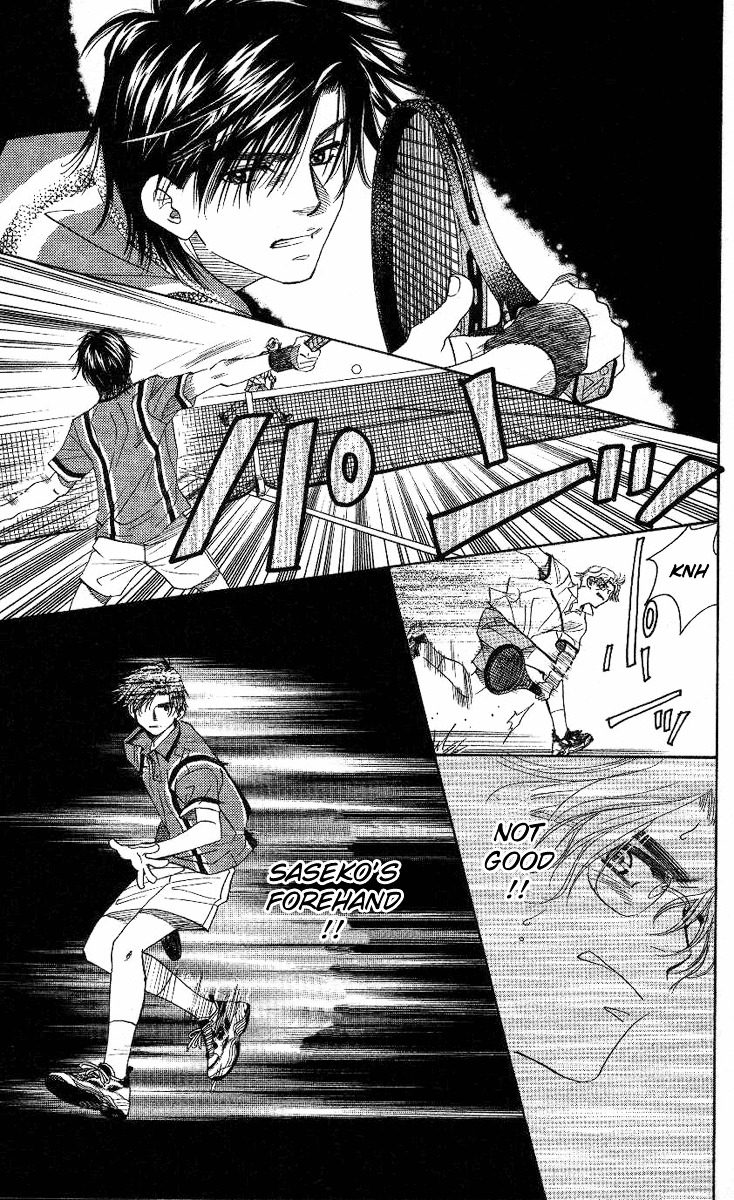 Read Shanimuni Go chapter 79 image 15 on Lezhin