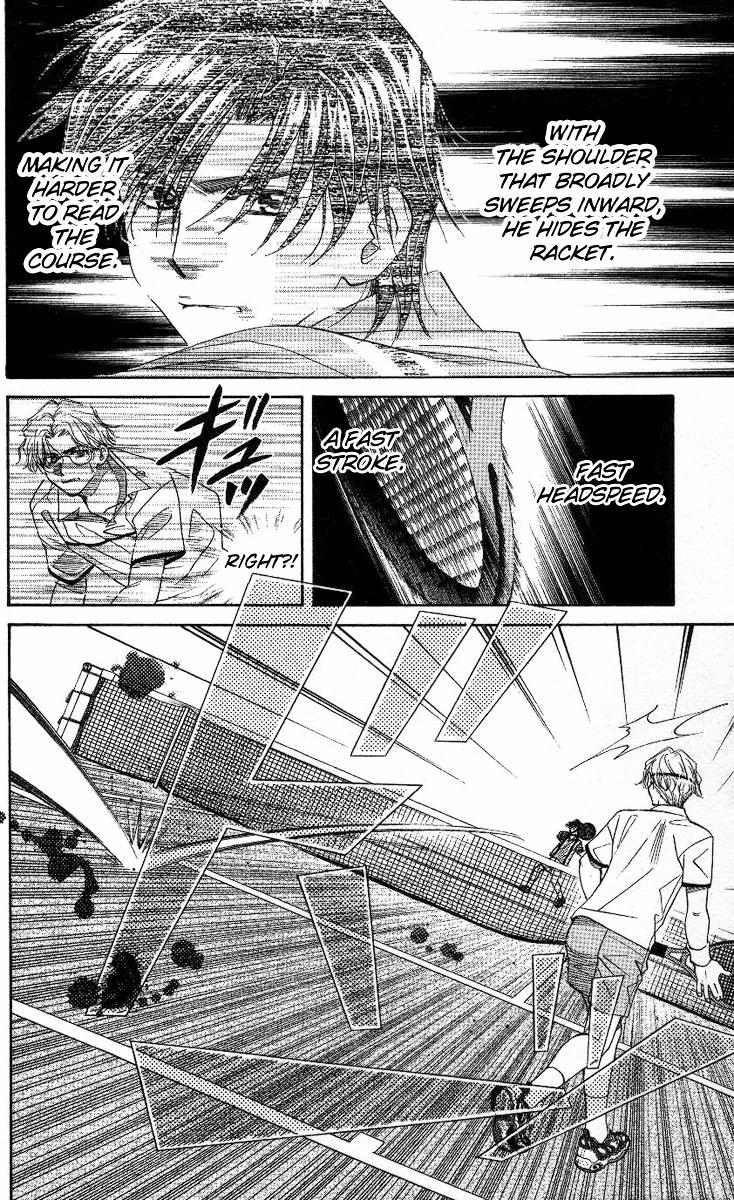 Read Shanimuni Go chapter 79 image 16 on Lezhin
