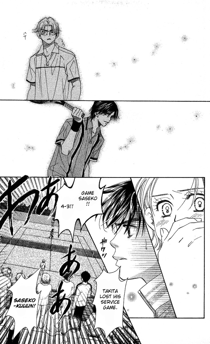 Read Shanimuni Go chapter 79 image 17 on Lezhin