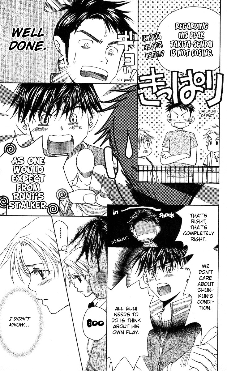 Read Shanimuni Go chapter 79 image 19 on Lezhin