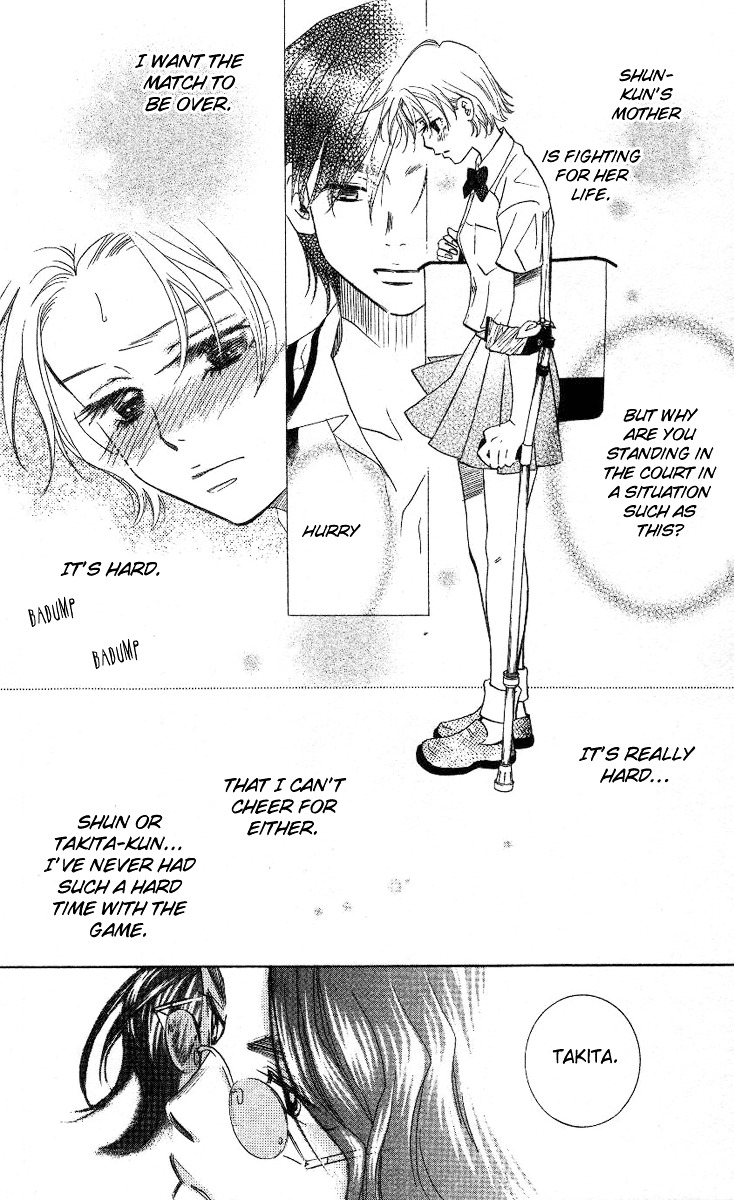 Read Shanimuni Go chapter 79 image 20 on Lezhin