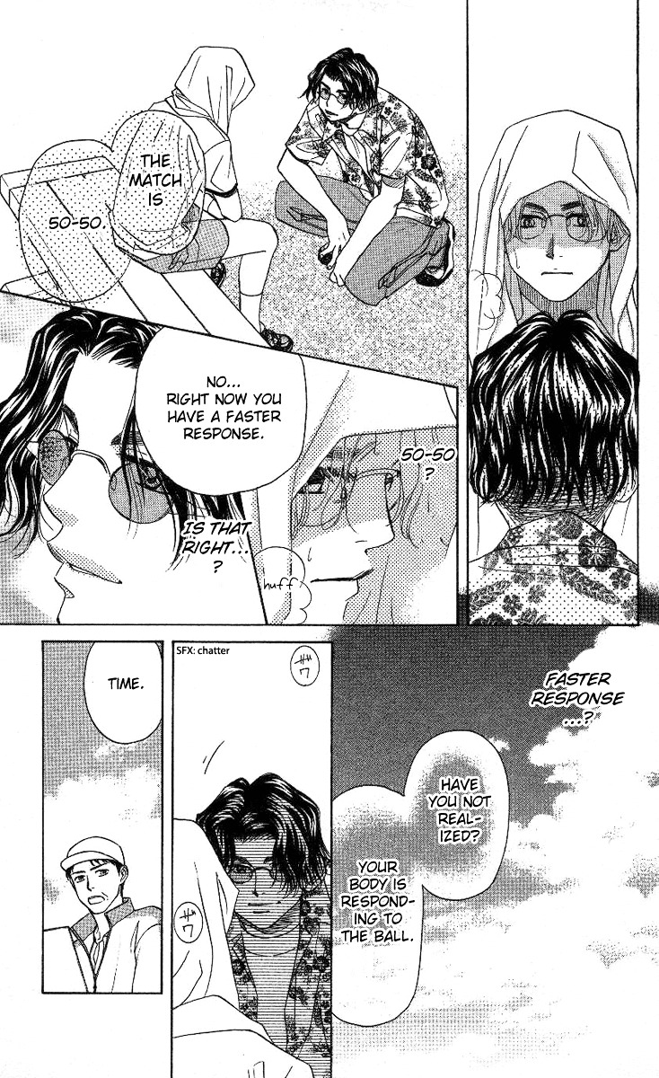 Read Shanimuni Go chapter 79 image 21 on Lezhin