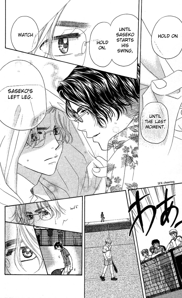 Read Shanimuni Go chapter 79 image 22 on Lezhin