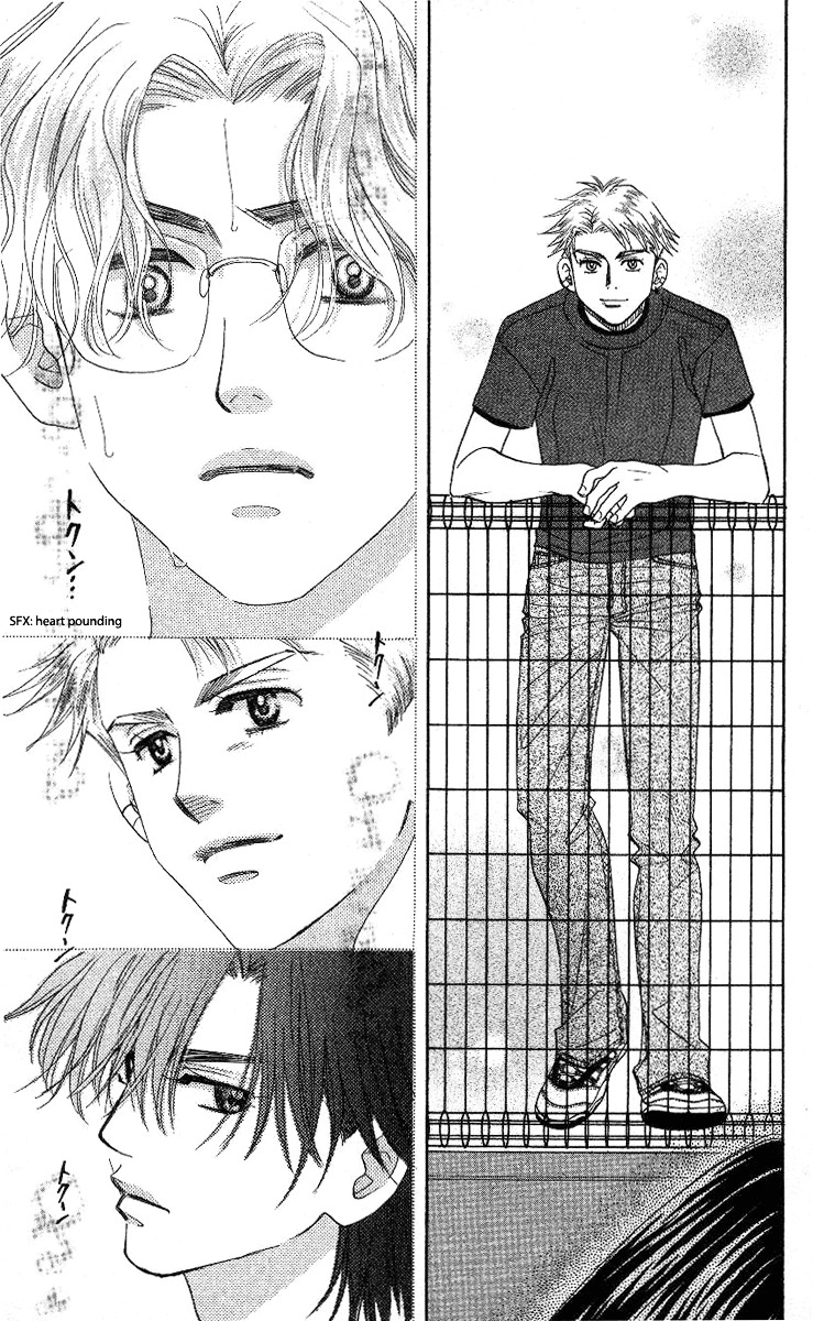Read Shanimuni Go chapter 79 image 23 on Lezhin