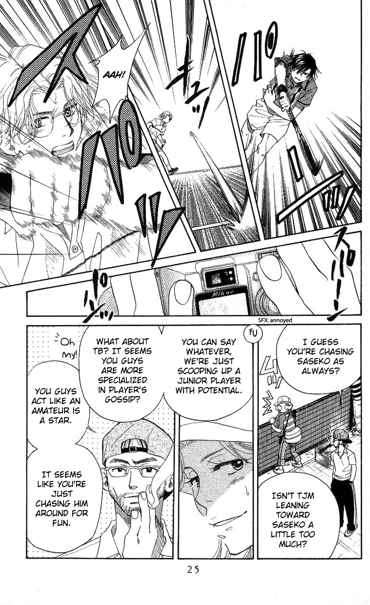 Read Shanimuni Go chapter 79 image 25 on Lezhin