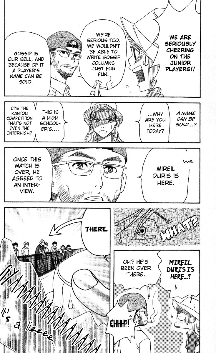 Read Shanimuni Go chapter 79 image 26 on Lezhin