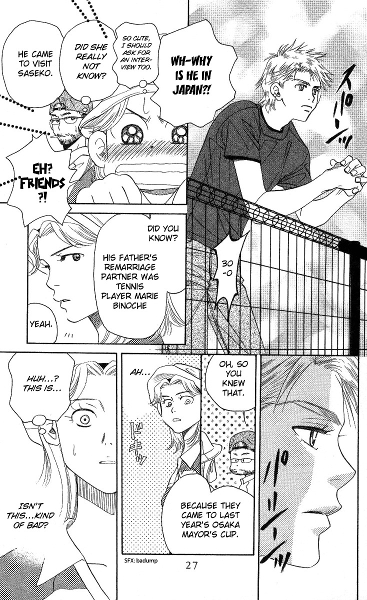 Read Shanimuni Go chapter 79 image 27 on Lezhin