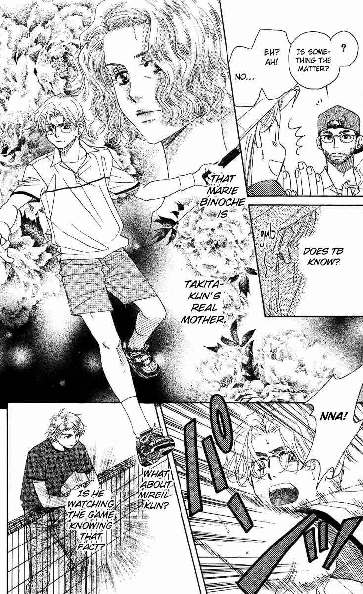 Read Shanimuni Go chapter 79 image 28 on Lezhin