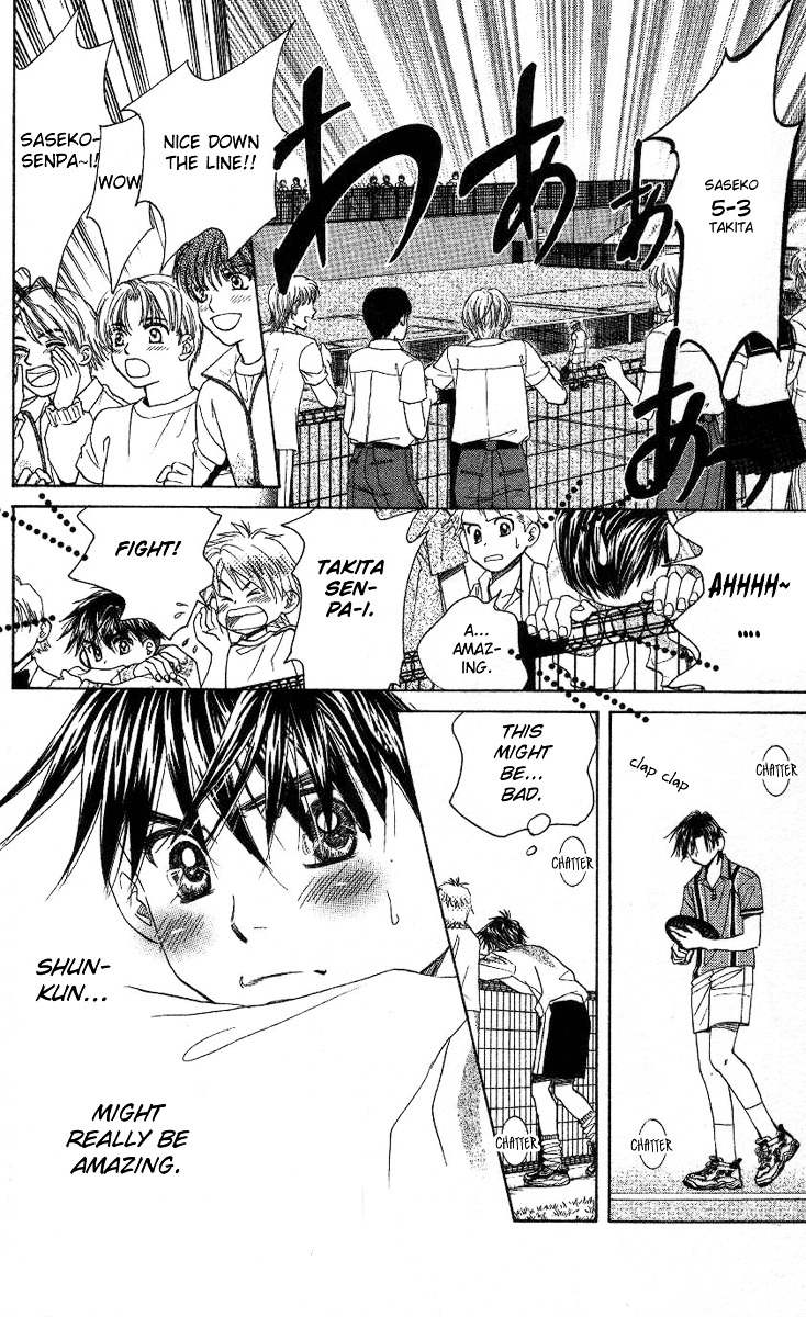 Read Shanimuni Go chapter 79 image 32 on Lezhin