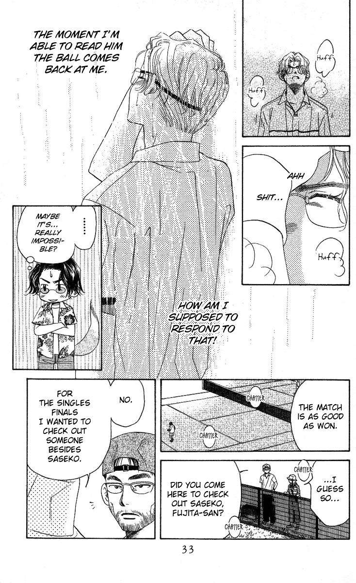 Read Shanimuni Go chapter 79 image 33 on Lezhin