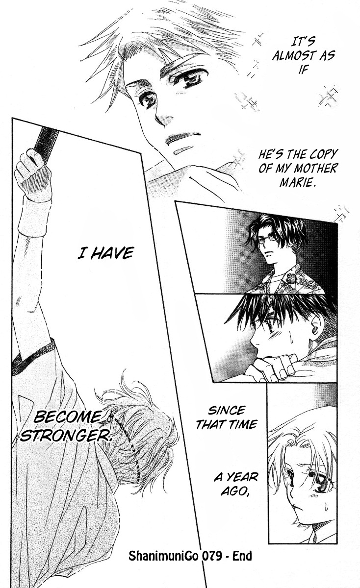Read Shanimuni Go chapter 79 image 36 on Lezhin