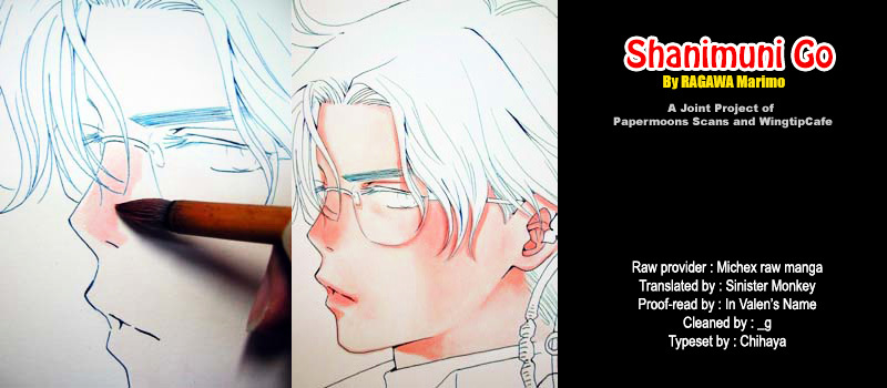 Read Shanimuni Go chapter 79 image 37 on Lezhin
