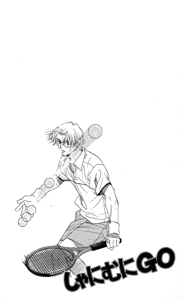 Read Shanimuni Go chapter 79 image 4 on Lezhin
