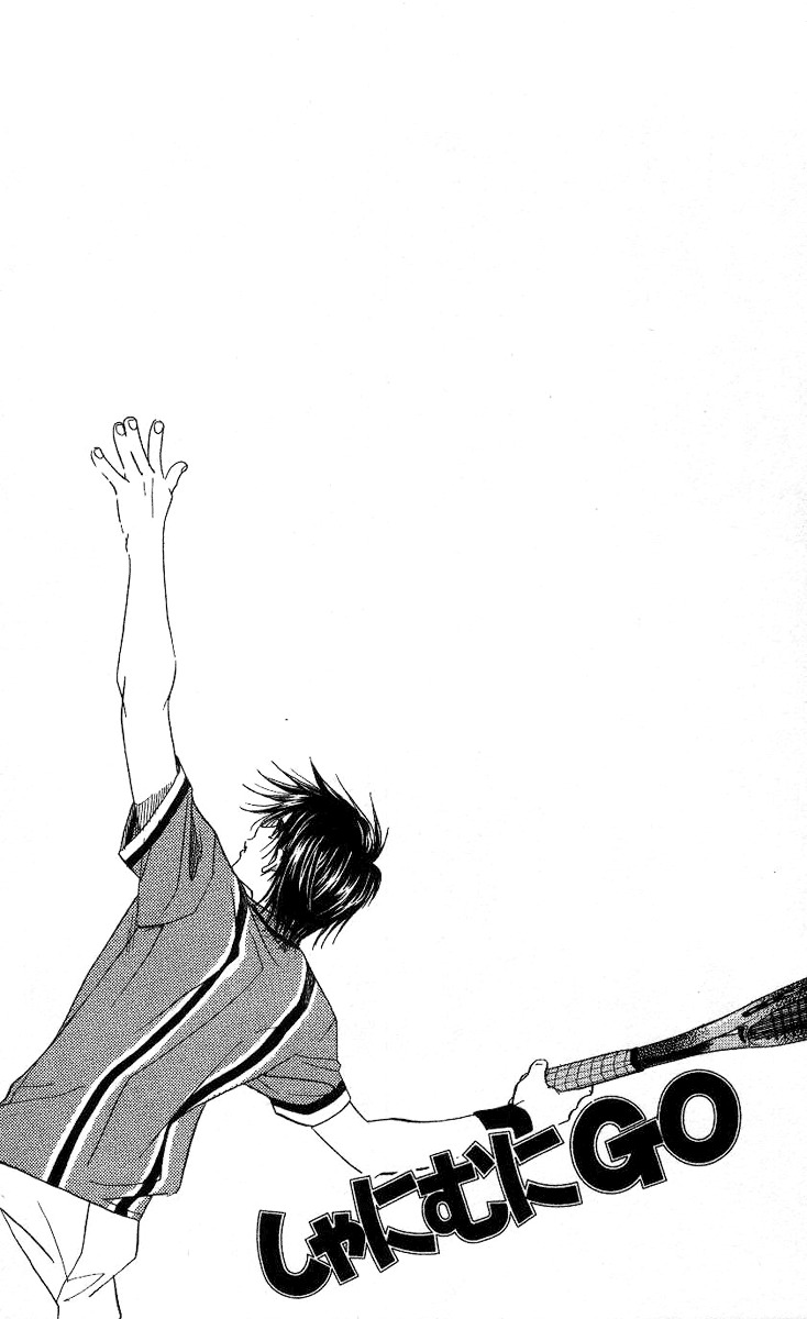 Read Shanimuni Go chapter 79 image 6 on Lezhin