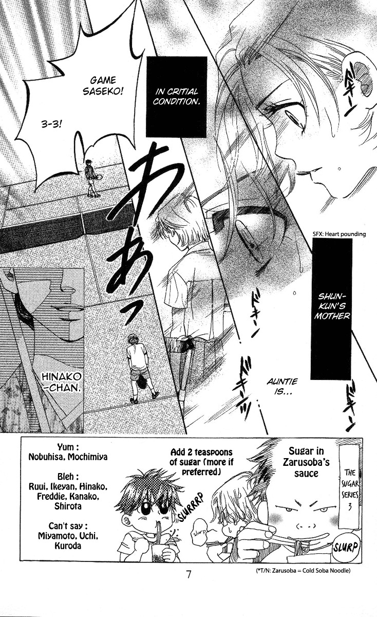 Read Shanimuni Go chapter 79 image 7 on Lezhin