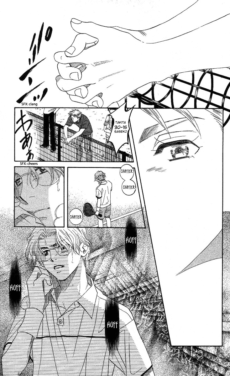 Read Shanimuni Go chapter 79 image 9 on Lezhin