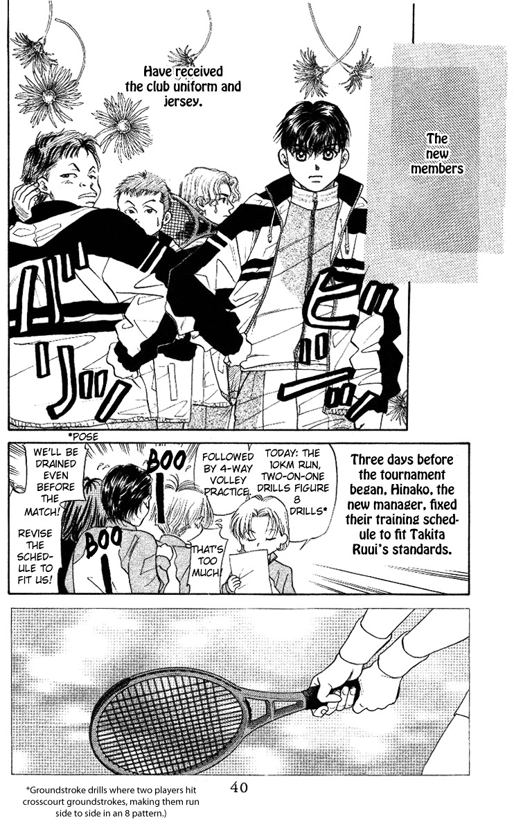 Read Shanimuni Go chapter 8 image 1 on Lezhin