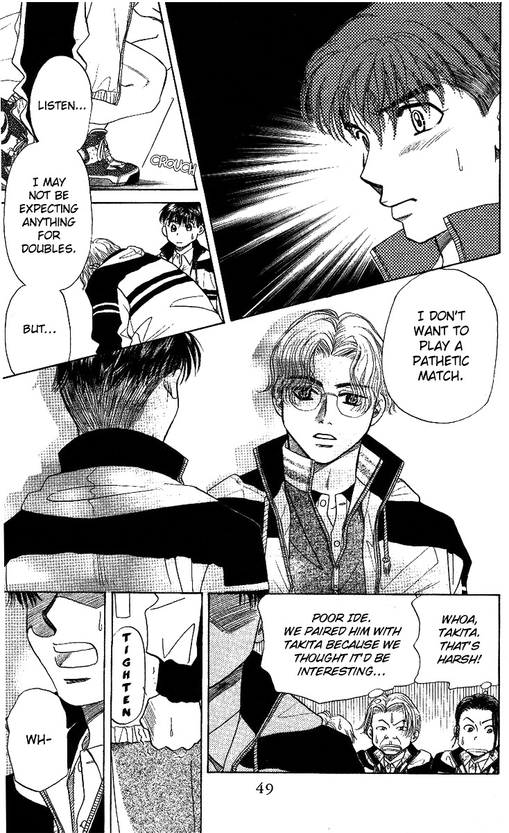 Read Shanimuni Go chapter 8 image 10 on Lezhin