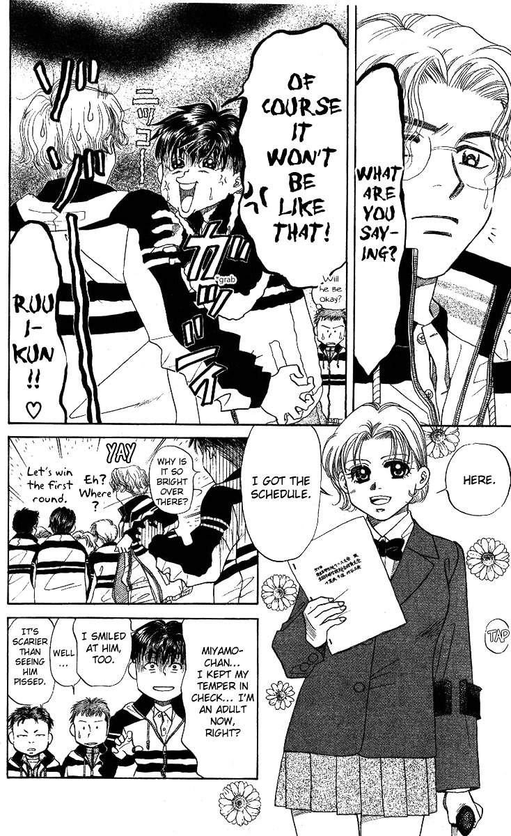 Read Shanimuni Go chapter 8 image 11 on Lezhin