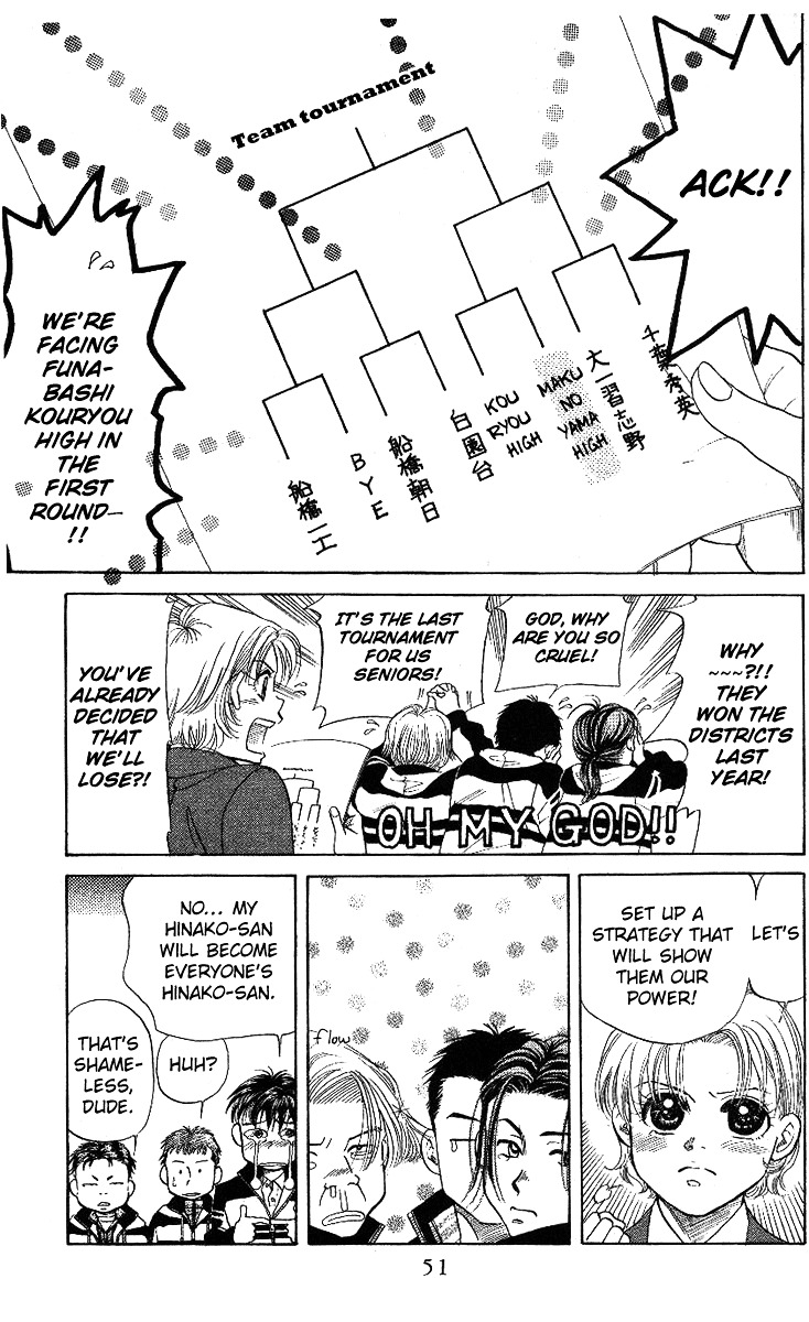 Read Shanimuni Go chapter 8 image 12 on Lezhin