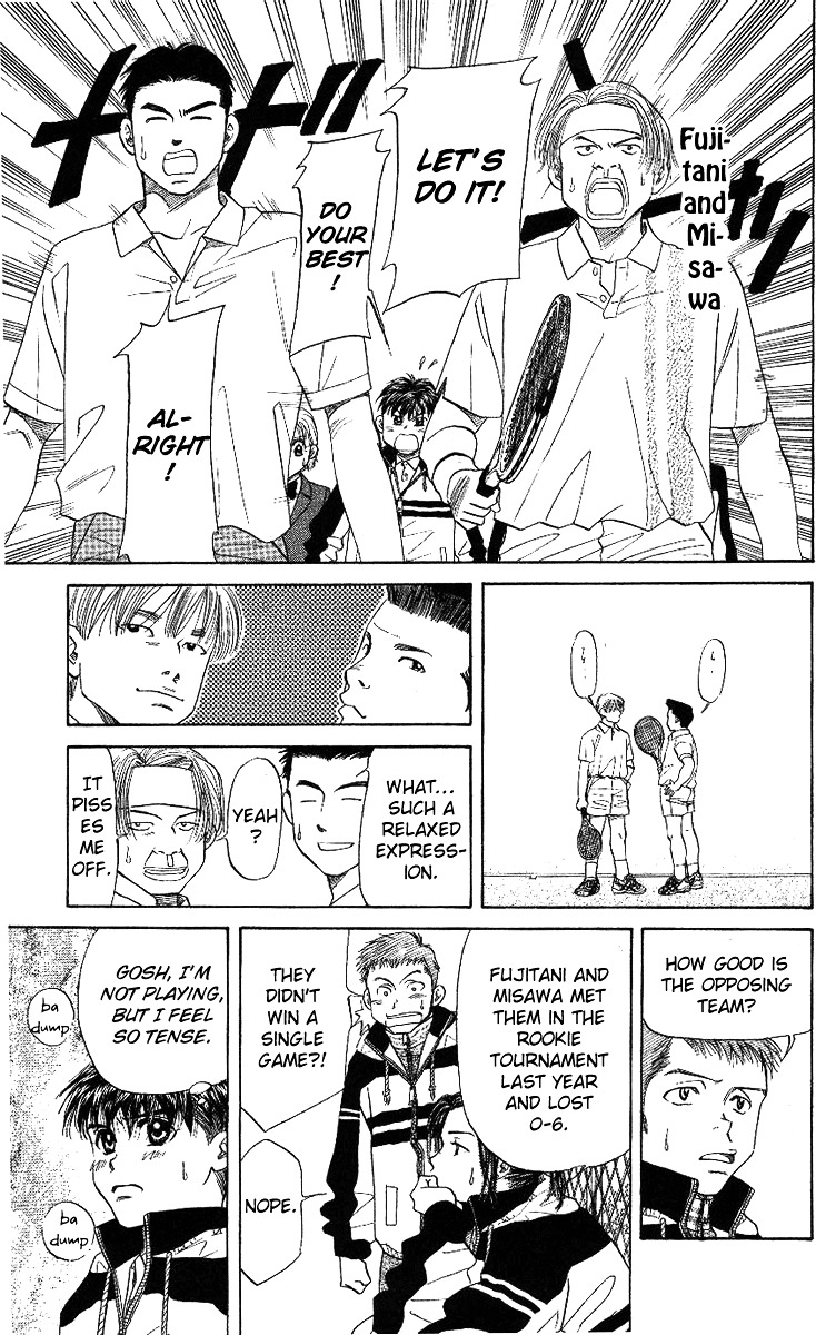 Read Shanimuni Go chapter 8 image 14 on Lezhin