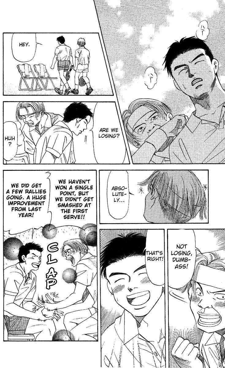 Read Shanimuni Go chapter 8 image 17 on Lezhin