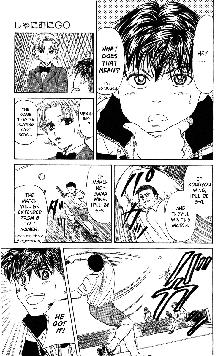 Read Shanimuni Go chapter 8 image 20 on Lezhin