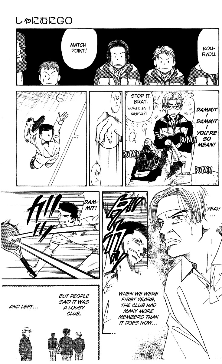 Read Shanimuni Go chapter 8 image 22 on Lezhin