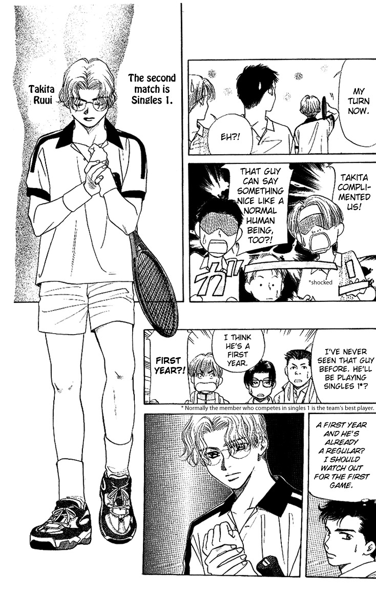 Read Shanimuni Go chapter 8 image 26 on Lezhin