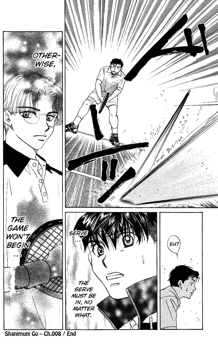 Read Shanimuni Go chapter 8 image 29 on Lezhin