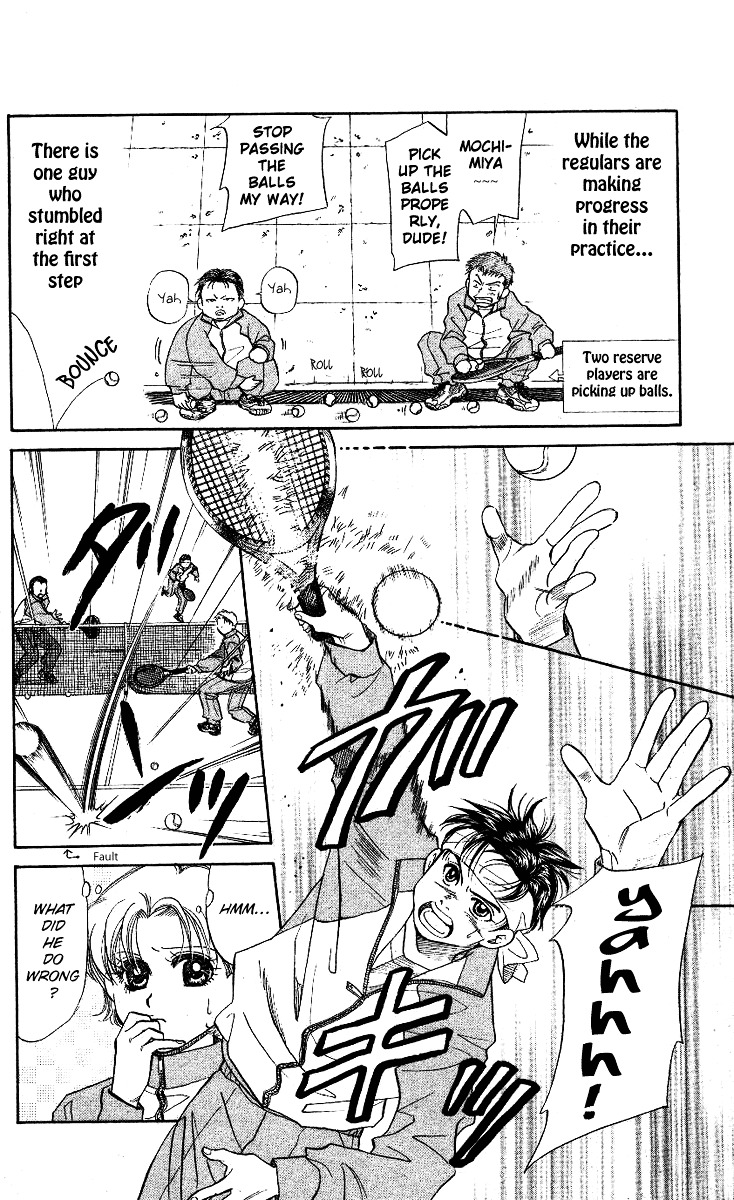 Read Shanimuni Go chapter 8 image 3 on Lezhin