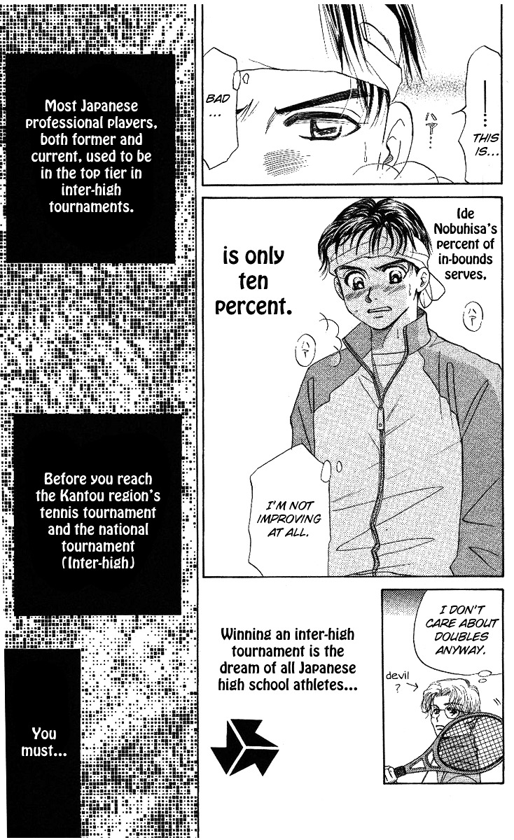 Read Shanimuni Go chapter 8 image 4 on Lezhin