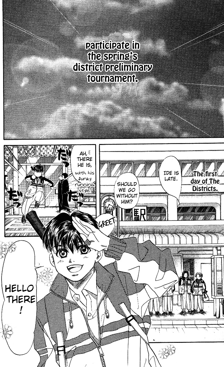 Read Shanimuni Go chapter 8 image 5 on Lezhin
