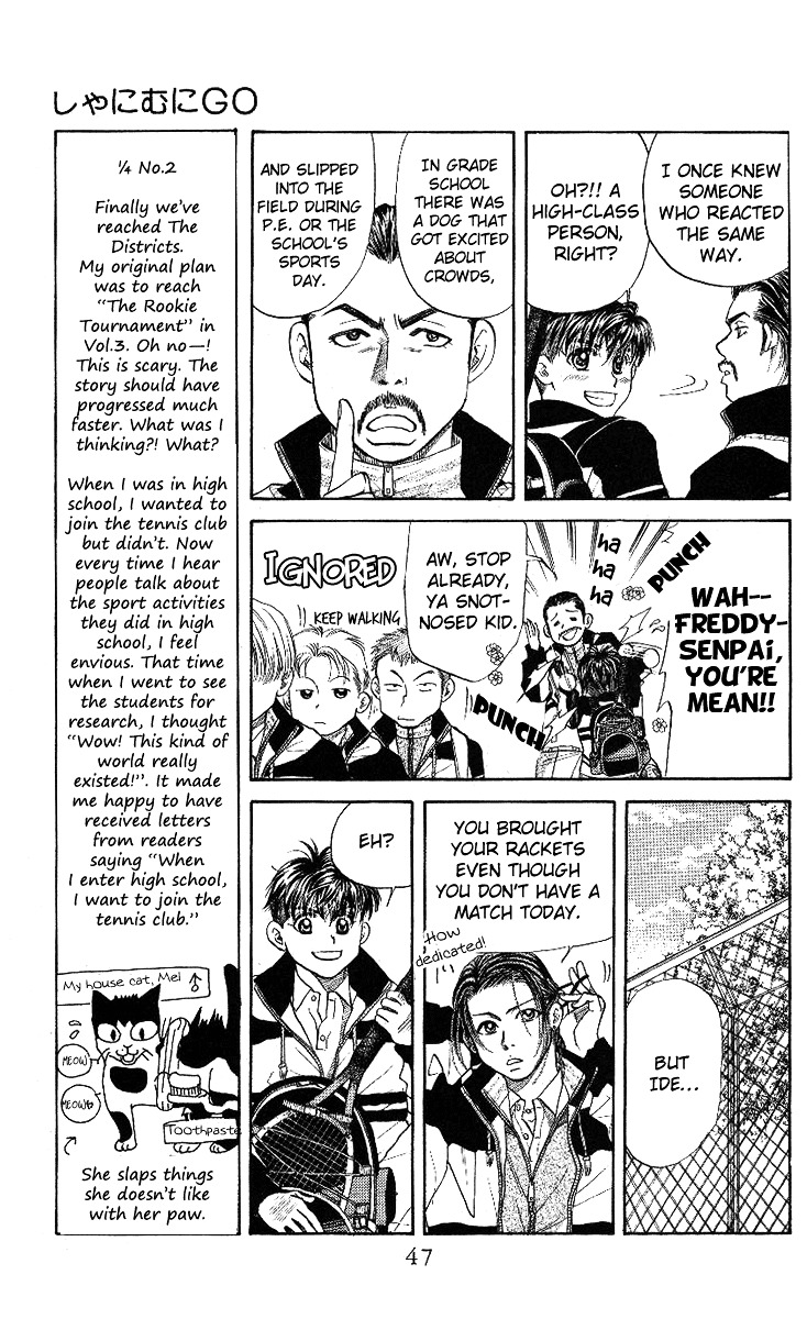 Read Shanimuni Go chapter 8 image 8 on Lezhin
