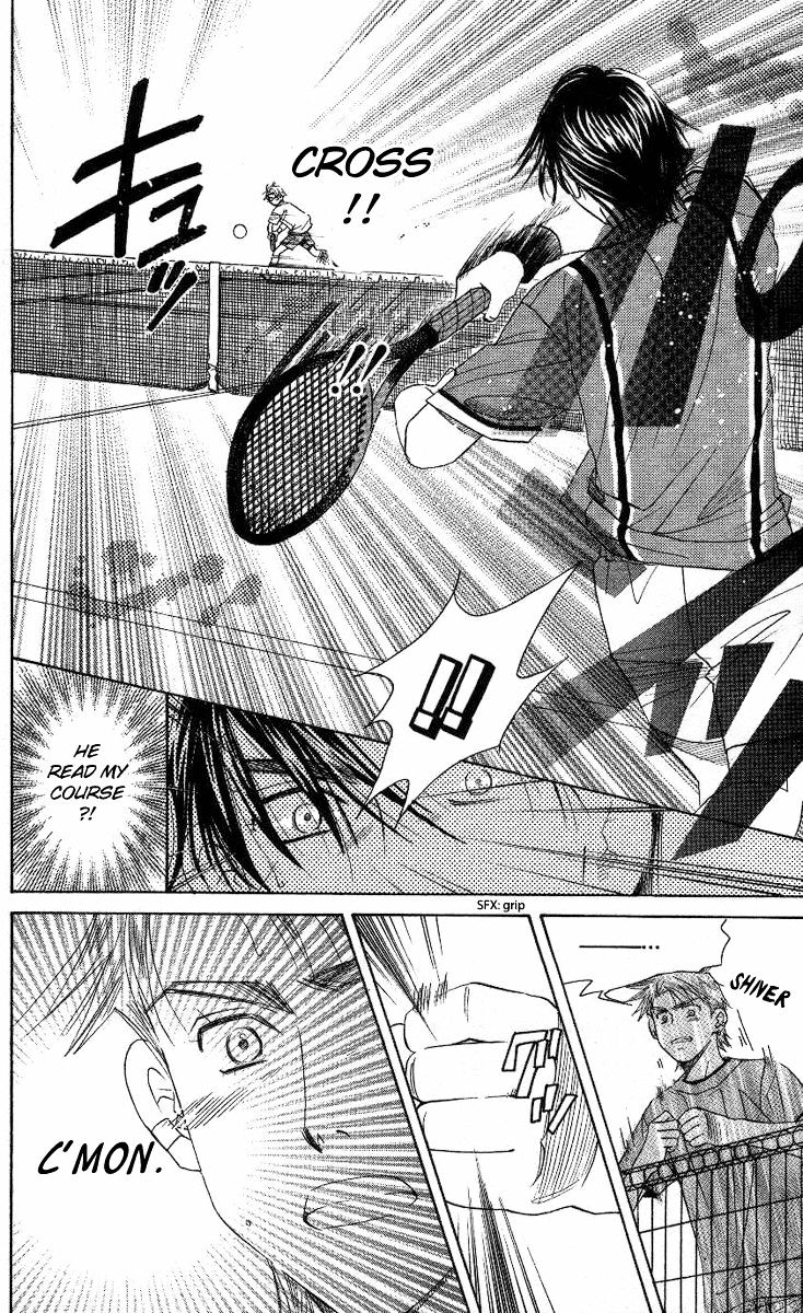Read Shanimuni Go chapter 80 image 12 on Lezhin