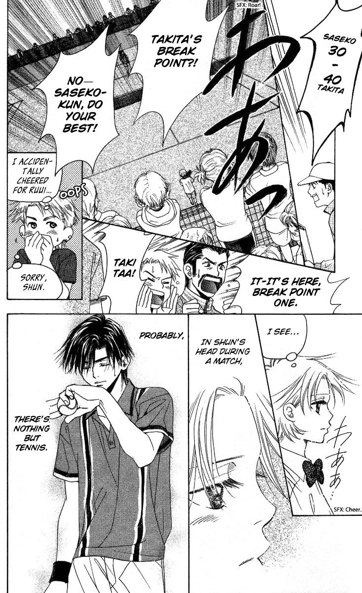 Read Shanimuni Go chapter 80 image 14 on Lezhin
